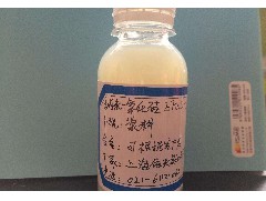 江門硅溶膠有哪些生產流程
